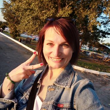 Katrine